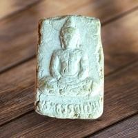 ราคา NEWหลวงพ่อสด วัดปากน้ำ ภาษีเจริญ ธนบุรี ปี 2527 พระผงของขวัญ รุ่น 5 (มวลสารเก่ารุ่นที่ 1 ถึงรุ่นที่ 4) ขนาด 1.2 X 1. (11399137813)