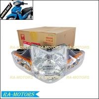 ราคา ไฟหน้า HONDA (แท้ศูนย์) เวฟ110i ปี 2009-2018 (ไฟหน้าเวฟ110i 5 ขั้ว) ไฟหน้าเวฟ110i โคมไฟหน้าเดิมเวฟ110i จานฉายเวฟ110i (25217610418)