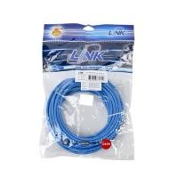 ราคา สาย LAN TP-Link Cat6 ยาว 2 เมตร พร้อมเข้าหัว (25687649835)