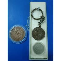 ราคา พวงกุญแจ​ กับเหรียญที่ระลึกกีฬาซีเกมส์ เชียงใหม่ (10682362298)