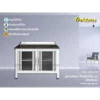 ราคา ตู้เคาน์เตอร์ หน้าท็อปแกรนิต เจียร์ขอบ (กันน้ำทั้งใบ) 1เมตร CMC-821001 (27903477518)