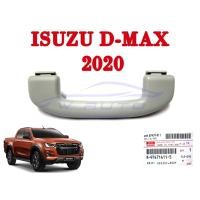 ราคา (1ชิ้น ศูนย์แท้) มือโหนขึ้นรถ แบบพับ อีซูซุ ดีแม็กซ์ 2020 - 2024 Isuzu D-max DMAX มือโหนหลังคา มือโหนเสา มือจับขึ้นรถ (16186873190)