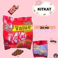 ราคา คิทแคท KitKat 1 ห่อ 24 ชิ้น คิทแคทยอดฮิต ตัวดัง 408กรัม (23618010290)