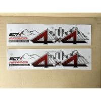 ราคา สติ๊กเกอร์ ติดข้างกระบะ Toyota Vigo , Vigo smart , Vigo Champ 4x4 (5070431668)