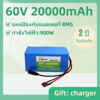 ราคา ถ่าน 18650 หัวนูน แบตเตอรี่ลิเธียม Li-ion 18650 60V 60V-67.2V(20000mAh/30000mAh/50000mAh） (24315876494)