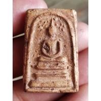 ราคา สมเด็จบางขุนพรหม พิมพ์ปรกโพธิ์ แม่เหล็กดูดติด (16001784285)