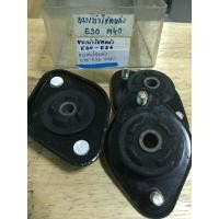 ราคา BMW ยางแท่นโช็คหลัง E30,M40,E36,E46 (12873635056)