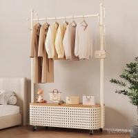 ราคา ระเบียงชั้นอบแห้งเย็นที่เรียบง่ายห้องนอนที่ถอดออกได้สูงจากพื้นจรดเพดานในร่มครัวเรือนเสื้อชั้นวางราวตากผ้าแขวนเสื้อผ้า เคซีพี1 (47404209562)