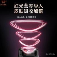 ราคา Photon นวด Facial Rejuvenation Mask Importer เครื่องมือความงาม Essence มีด Super Mask ครัวเรือน Brightening การสั่นสะเทือน Hot Pack YFXC (47202445530)