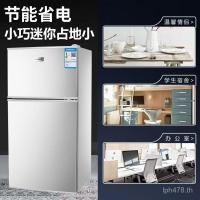 ราคา ตู้เย็นตู้แช่แข็งในครัวเรือน 2 ประตูตู้เย็นขนาดเล็กตู้แช่แข็งเงียบเช่าประหยัดพลังงาน First-Class Refriger (48652501077)