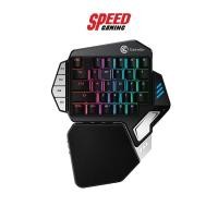 ราคา GameSir Z1 RGB Mechanical Keypad - Blue SW 1Y (GAMESIR Z1 RGB MECHANICAL KEYPAD) มินิคีย์บอร์ด SPEED GAMING (9683886643)