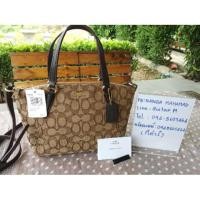 ราคา Coach กระเป๋าแบรนด์เนมแท้ (2154412078)