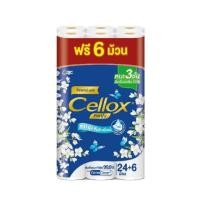 ราคา เซลล็อกซ์ กระดาษชําระ พิวริฟาย พรีเมี่ยม 24+6 8850046177240_F6 (56452992627)