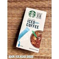 ราคา Starbucks VIA Iced Coffee กาแฟ สตาร์บัคส์ Exp 13 Aug 2022 (14270721748)