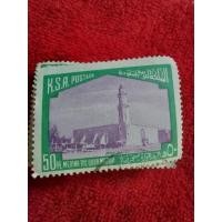 ราคา สะสมแสตมป์ต่างประเทศ (ใช้แล้ว) (14985504054)