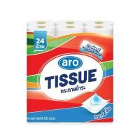 ราคา เอโร่(aro)กระดาษชำระขนาดจัมโบ้ 24 ม้วน หนา2 ชั้น ยาว552เมตร เหนียวนุ่มคุ้มค่า (29559989876)