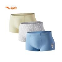 ราคา ANTA SS Boys Sports Big Kids 7-14 Years บ็อกเซอร์สามแพ็ค Loose-Fit Breathable 392448912ยู ยู (27090105928)