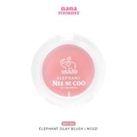 ราคา NC024 บลัชออน ปัดแก้ม นีคาร่า นีนีคู สีแน่น เนื้อละเอียด NEE CARA NEE NI COO ELEPHANT SILKY BLUSH (20671660134)