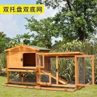 ราคา คอกกระต่ายไม้ขนาดใหญ่ คอกเพาะพันธุ์กลางแจ้ง คอกนกพิราบ คอกเป็ด รังอนุบาล คอกกระต่าย คอกไก่ คอกกระต่าย 7YJP (46503958677)