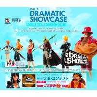 ราคา Enies Lobby Set ของแท้ JP แมวทอง - Dramatic Showcase Banpresto [โมเดลวันพีช] (8 ตัว) (12774861190)