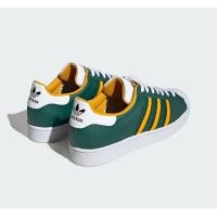 ราคา รองเท้า Adidas SUPERSTAR สีเขียว รับประกันของแท้ 100% (1309693700)