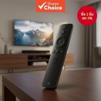 ราคา รีโมทคอนโทรลเสียงสําหรับ Xiaomi Mi TV Box 4S, 4, 3, M18S พร้อมไมโครโฟน (44900219996)