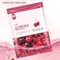 ราคา Farmstay Visible Difference Acerola mask sheet (23721827186)