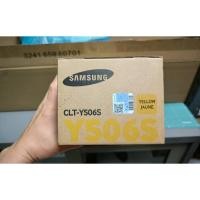 ราคา หมึกพิมพ์เลเซอร์ SAMSUNG CLT-Y506S ( Y หมึกโทนเนอร์ สีเหลือง) (25782722231)