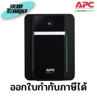 ราคา เครื่องสำรองไฟ APC Back-UPS 950VA, 230V, AVR, 2 universal & 2 IEC outlets ประกันศูนย์ เช็คสินค้าก่อนสั่งซื้อ (19473714268)