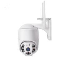 ราคา Yilot Yilot Yilot Wireless Outdoor Ball Unit 2 ล้าน HD Full Color Night Vision Network Camera Monitor (43823388713)