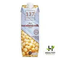 ราคา [EXP 14/08/2024]137 ดีกรี นมแมคคาเดเมีย ขนาด 1 ลิตร (23959523626)