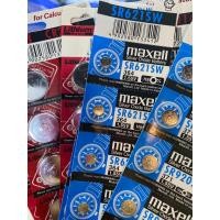 ราคา Maxell ถ่านกระดุม SR626SW SR621SW CR2032 CR2025 CR2016 ของแท้ % 1 แผง 5 ก้อน (22653056102)
