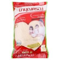 ราคา มาบุญครองข้าวขาวหอมมะลิ 5กก. Mahboonkrong Thai Jasmine Rice 5kg. [หมายเลขบาร์โค้ด 8850357000022] (42377157646)