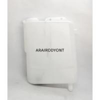 ราคา กระป๋องฉีดน้ำ TOYOTA MTX /TOYOTA ไมตี้เอ็ก พร้อมมอเตอร์ M (24450159896)