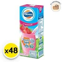 ราคา foremost uht โฟร์โมสต์ โฟโมส นมโฟร์โมสต์ โฟร์โมสต์เอชที โฟร์โมสต์นมยูเอชที นมยูเอชที รสสตรอเบอรี่ 165 มล. x 48 (40355909998)