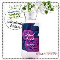 ราคา Bath & Body Works / Body Lotion 236 ml. (Dark Kiss) (2040966125)