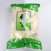 ราคา 白木耳พร้อมส่ง เห็ดหูหนูขาวแห้ง สด ใหม่ 500g (41822253495)