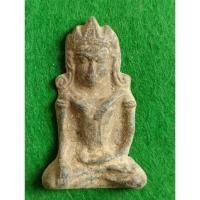 ราคา พระร่วงนั่ง เทริดขนนก ลพบุรี เนื้อชิน (23620258640)