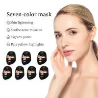ราคา Photon Skin Rejuvenation Mask ในครัวเรือน led Spectrum Instrument Facial Mask Instrument สไตล์ใหม่ (29193754997)