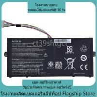 ราคา การประกัน หนึ่งปี ACER AP16L5J ใหม่เข้ากันได้ Swift 5 SF514-52T Spin 1 SP111-32N แบตเตอรี่แล็ปท็อป (25521228806)