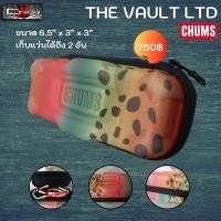 ราคา กล่องเก็บแว่นตา Chums รุ่น The Vault Ltd ลายสายรุ้ง แบรนด์จาก USA. พร้อมส่ง!! (10507003488)