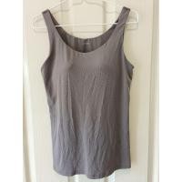 ราคา บราท็อป แบรนด์ Uniqlo รุ่นแอริซึ่ม (AIRism) Size XL สีเทา เสื้อกล้ามเสริมบรา ไร้โครง มีฟองน้ำในตัว เต้าสะอาด (23658248871)