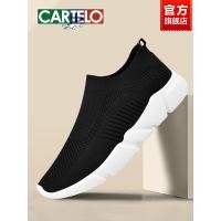 ราคา Katile Crocodile รองเท้าผู้ชาย 2026 สไตล์ใหม่ One-Pedal น้ําหนักเบา Soft-Soled กลาง-อายุรองเท้าพ่อฤดูใบไม้ผลิกีฬารองเท้าสบายๆ (49352606866)