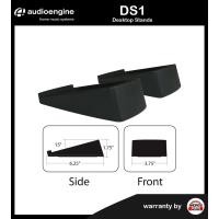 ราคา ขารองลำโพง Audioengine DS1 Desktop Stands For Audioengine A2, A2+ and Small Speakers (1คู่) (24811522903)