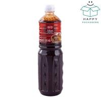 ราคา ARO เอโร่ น้ำจิ้มแจ่ว 1,100 กรัม (42576533447)