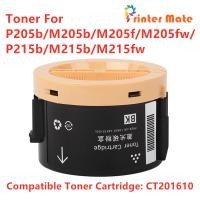 ราคา ลดล้างสต็อก หมดแล้วหมดเลย!Toner ตลับหมึกเทียบเท่า รุ่น CT201610[พร้อมชิพ] ใช้กับ Fuji Xerox DocuPrint P205b/M205b/M205f/ (20771712927)