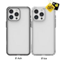 ราคา UAG Plyo Case เคส iPhone 16 Series (29260928104)