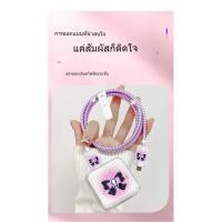 ราคา เหมาะสําหรับ Apple Data Cable Protective Case 13 Charger 35W Anti-Break iphone14 15promax Case (54003407404)