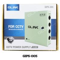 ราคา GLINK POWER SUPPLY รุ่น GIPS (Box Glink) (41374473373)