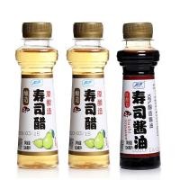 ราคา ซูชิน้ําส้มสายชูรส Liquid Brewing 100ml ซอสถั่วเหลืองซูชิ Cuisine Seaweed Rice Package ชุดเครื่องปรุงรส Batch Zero Companion (57900289965)